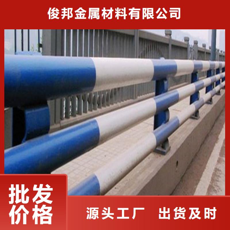 销售桥梁钢防撞护栏_品牌厂家