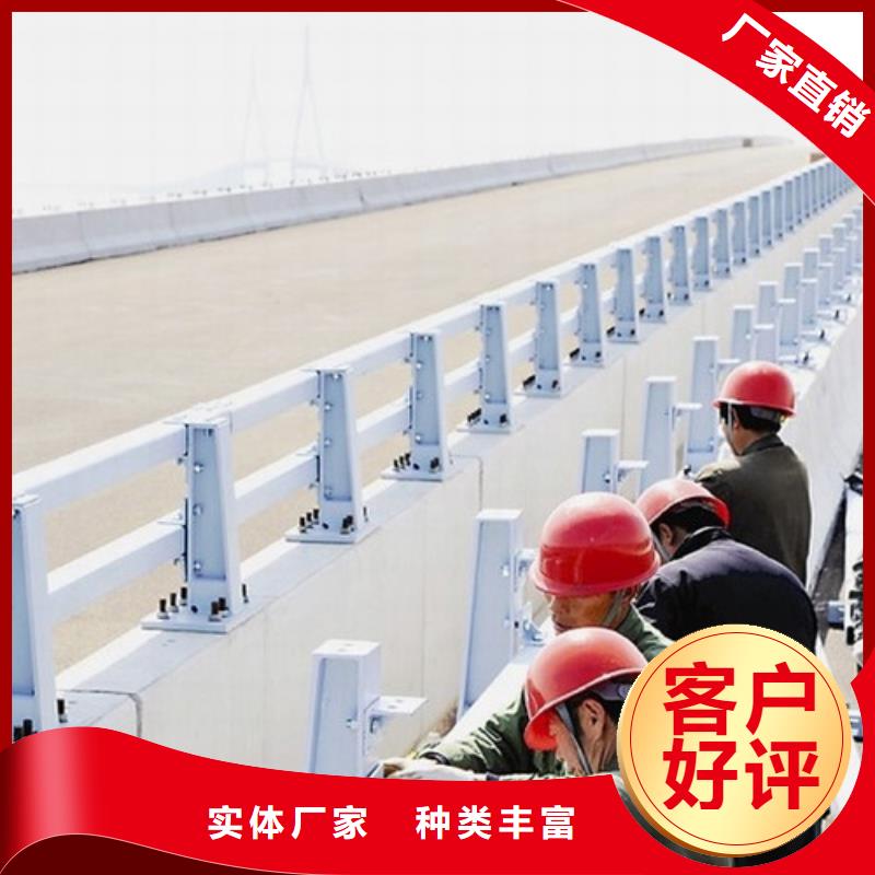 防撞护栏防撞护栏厂家源头厂家经验丰富