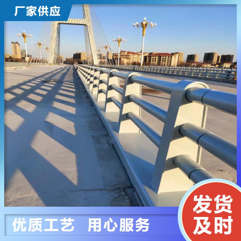 201不锈钢复合管护栏-欢迎询价