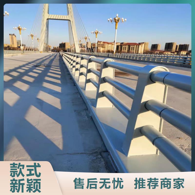 防撞护栏_不锈钢景观护栏N年生产经验