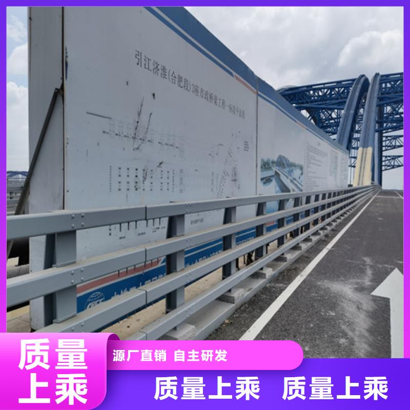 201不锈钢碳素钢复合管栏杆用途广