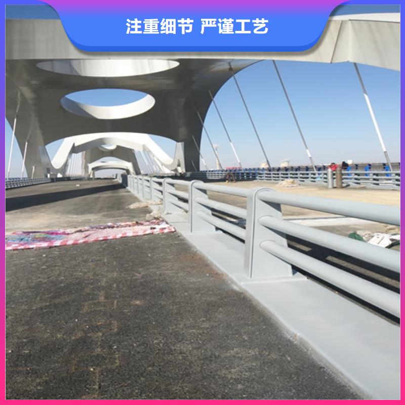 防撞钢护栏质量好
