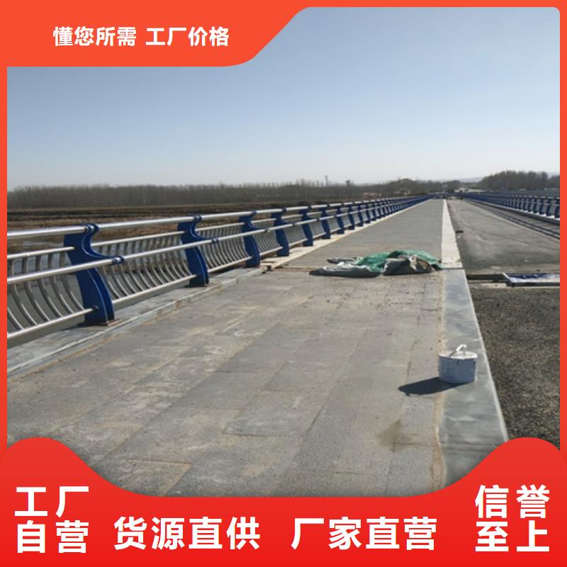 防撞护栏防撞护栏厂家源头厂家经验丰富