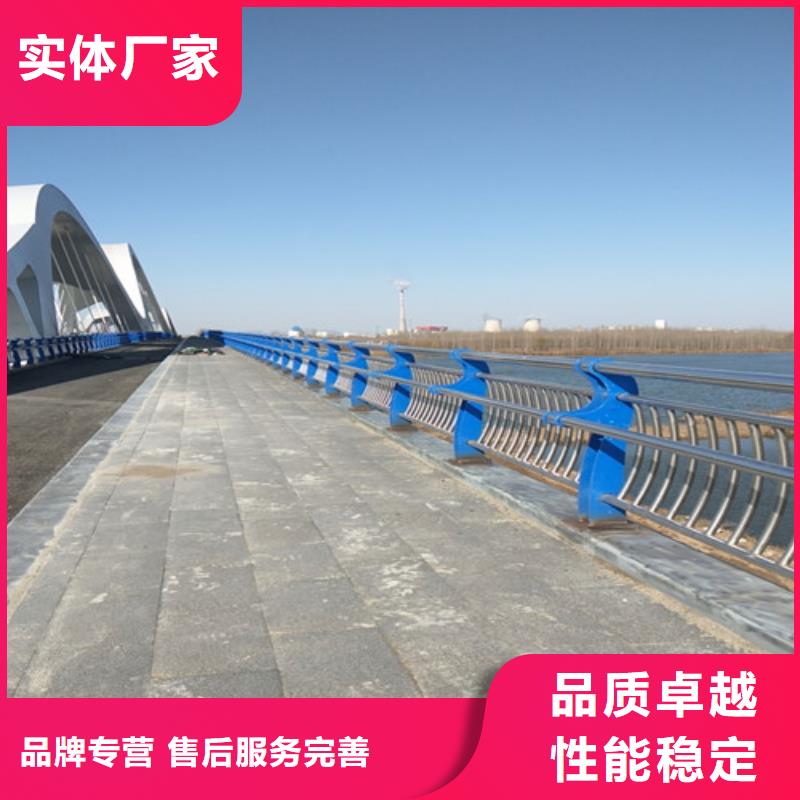  防撞护栏放心得选择