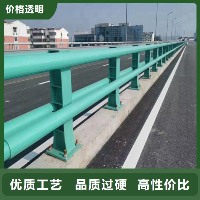 铝合金护栏视频-红古|安宁|张掖|临夏|天水|甘南|平凉|陇南俊邦铝合金护栏_ 俊邦金属材料(兰州市分公司)