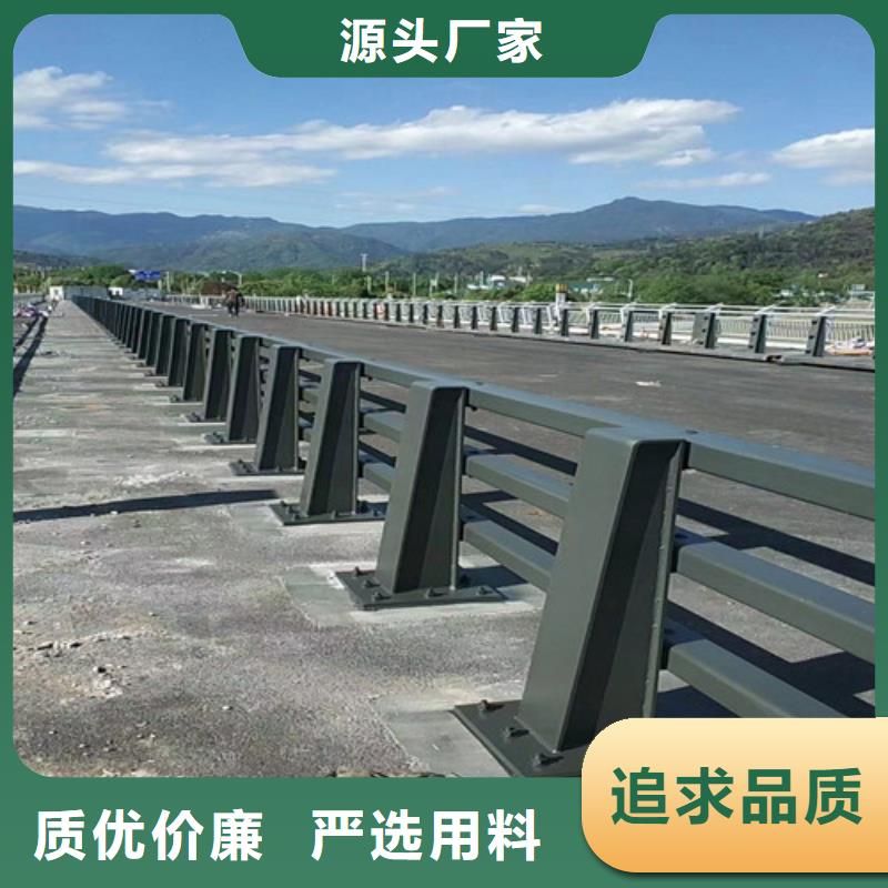防撞护栏 仿木护栏 现货满足大量采购