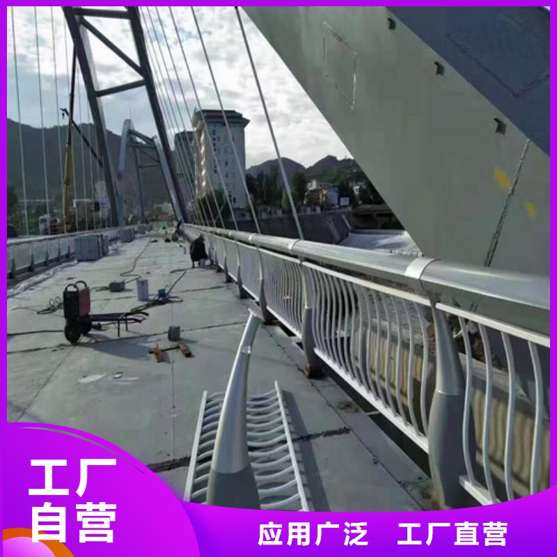 防撞护栏河堤护栏高品质现货销售