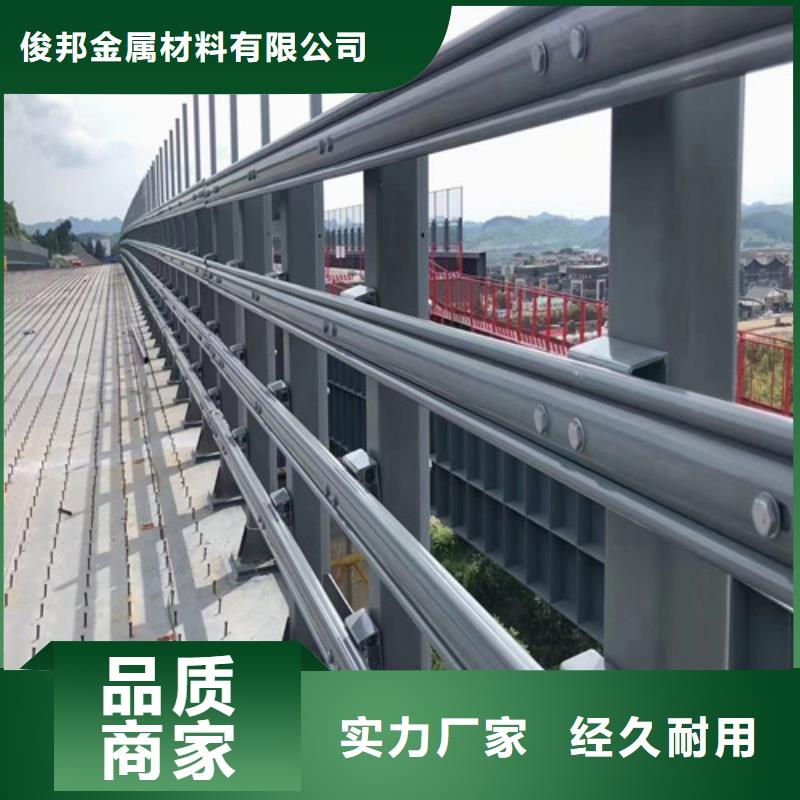 304不锈钢复合管桥梁护栏口碑好