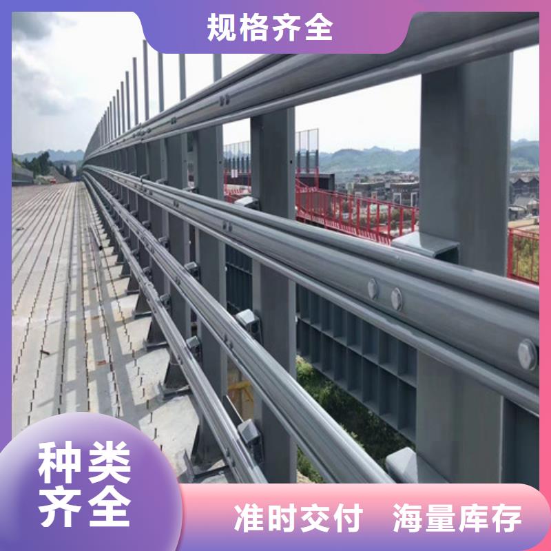 防撞护栏-国道抗冲击围栏精心选材