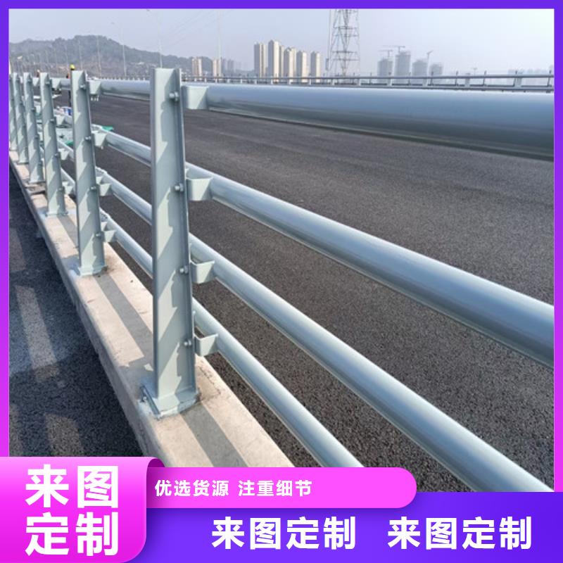 防撞栏杆定做-防撞栏杆厂