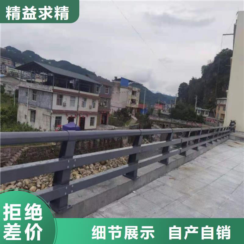 防撞护栏 【市政护栏】准时交付
