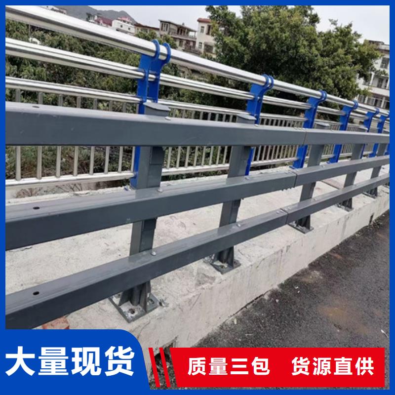 铝合金护栏视频-铝合金护栏-新疆乌鲁木齐市(本土)货源-伊犁|克拉玛依
