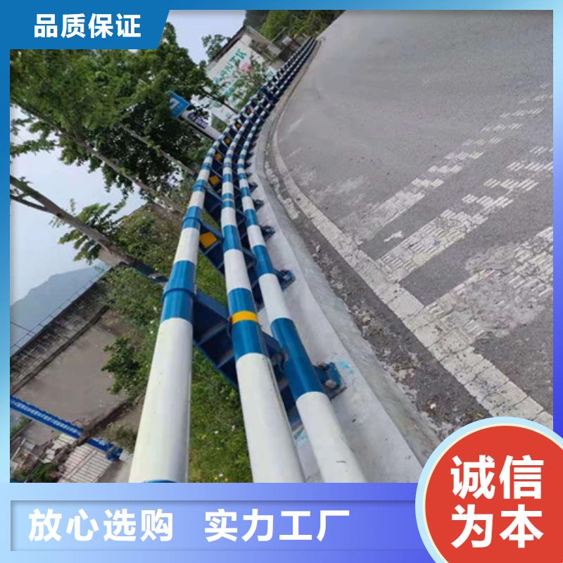 防撞护栏河堤护栏高品质现货销售