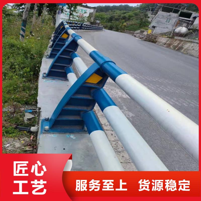 防撞护栏-铝合金护栏极速发货