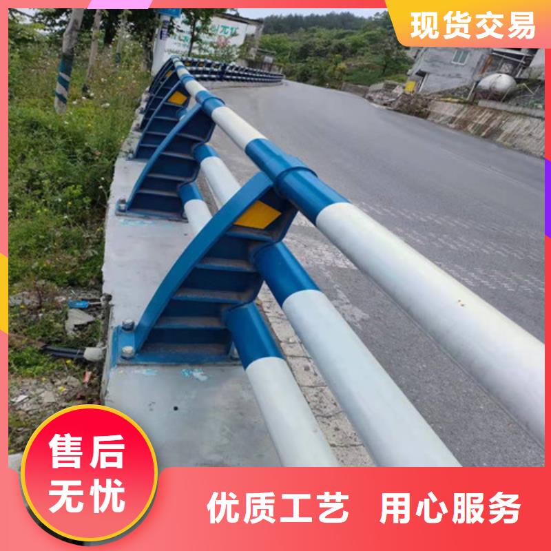 铝合金护栏视频-红古|安宁|张掖|临夏|天水|甘南|平凉|陇南俊邦铝合金护栏_ 俊邦金属材料(兰州市分公司)
