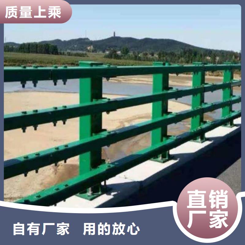  防撞护栏优质原料
