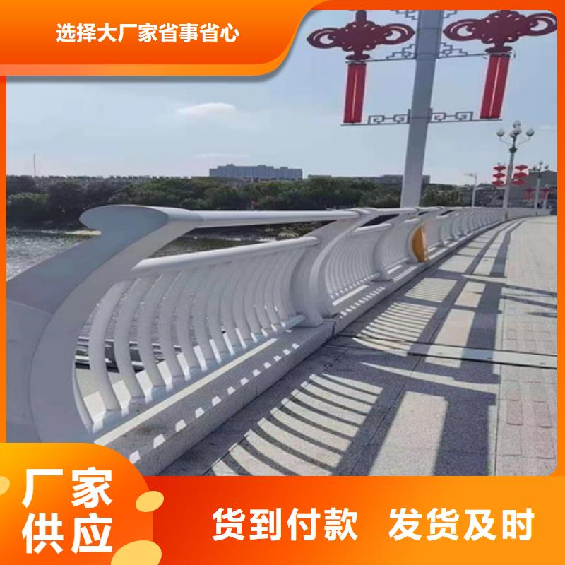 防撞护栏 仿木护栏 现货满足大量采购