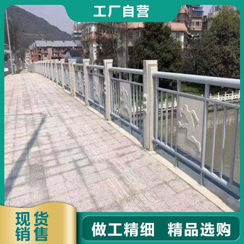 201不锈钢复合管护栏-欢迎询价
