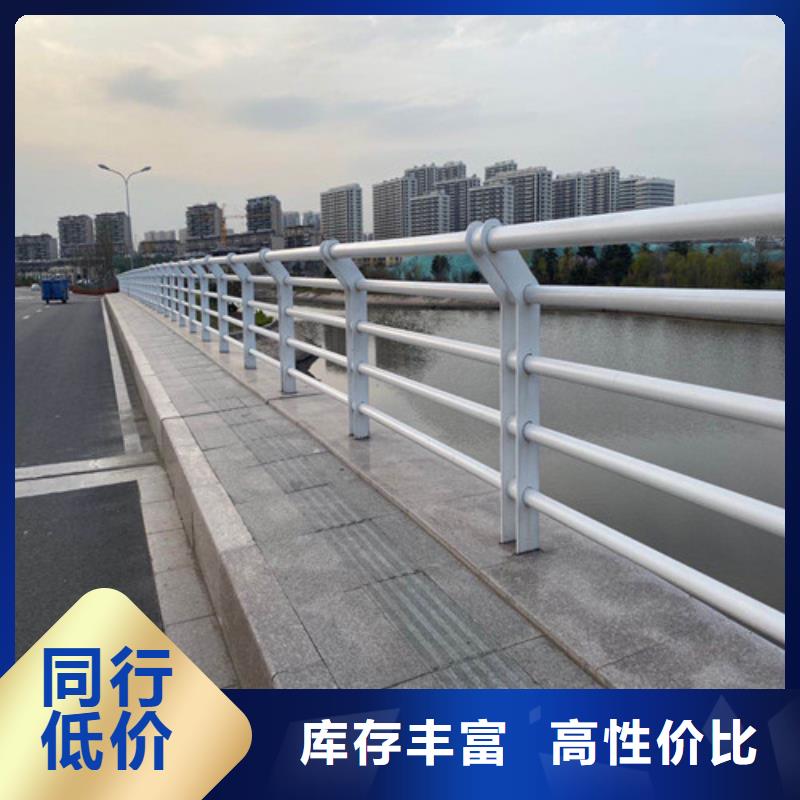 防撞护栏桥梁景观栏杆市场行情