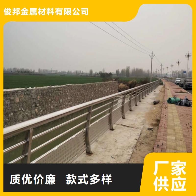 桥梁栏杆现货直发