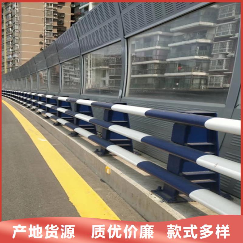 防撞护栏 【市政护栏】准时交付