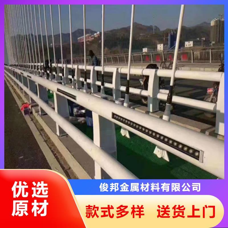  防撞护栏经久耐用
