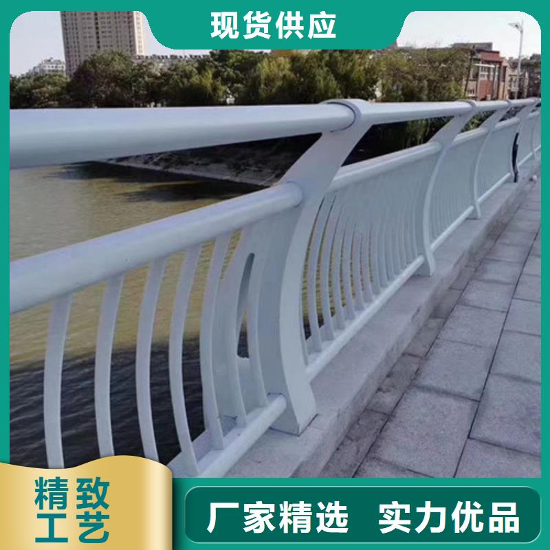 防撞护栏城市景观防护栏合作共赢