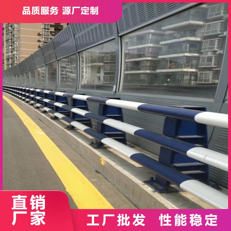 防撞护栏_防护栏层层质检