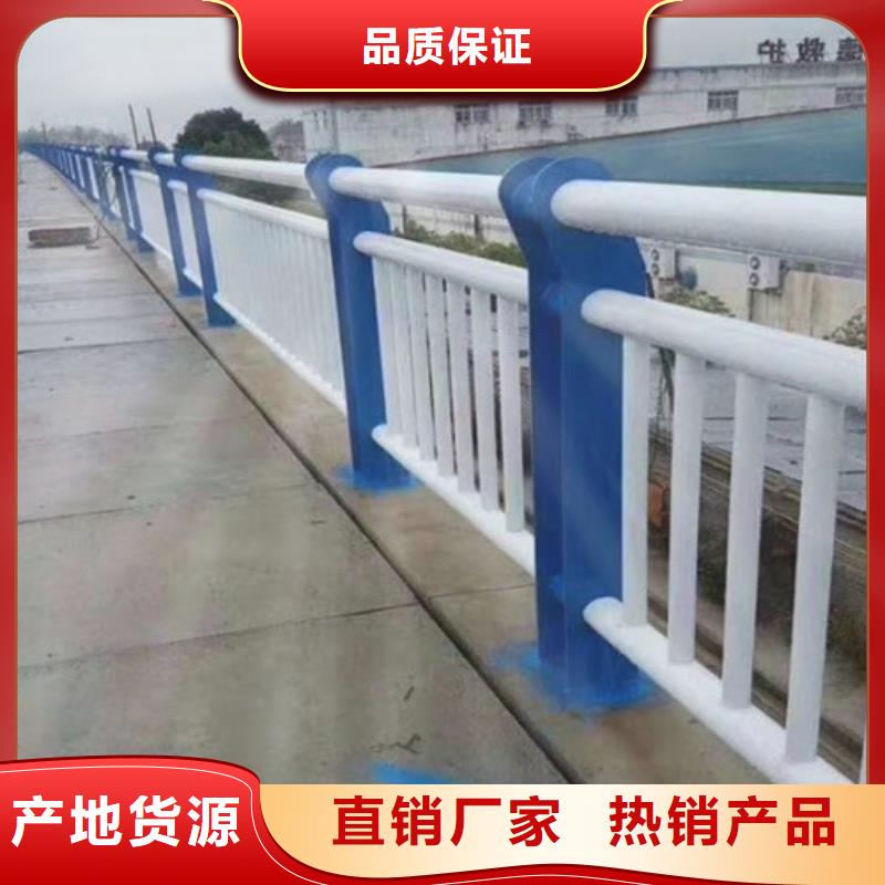 防撞护栏-【镀锌波形护栏】品质可靠