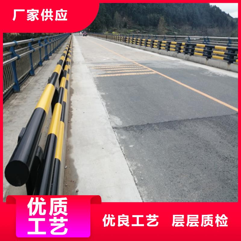 桥梁栏杆厂家-只为制造精品