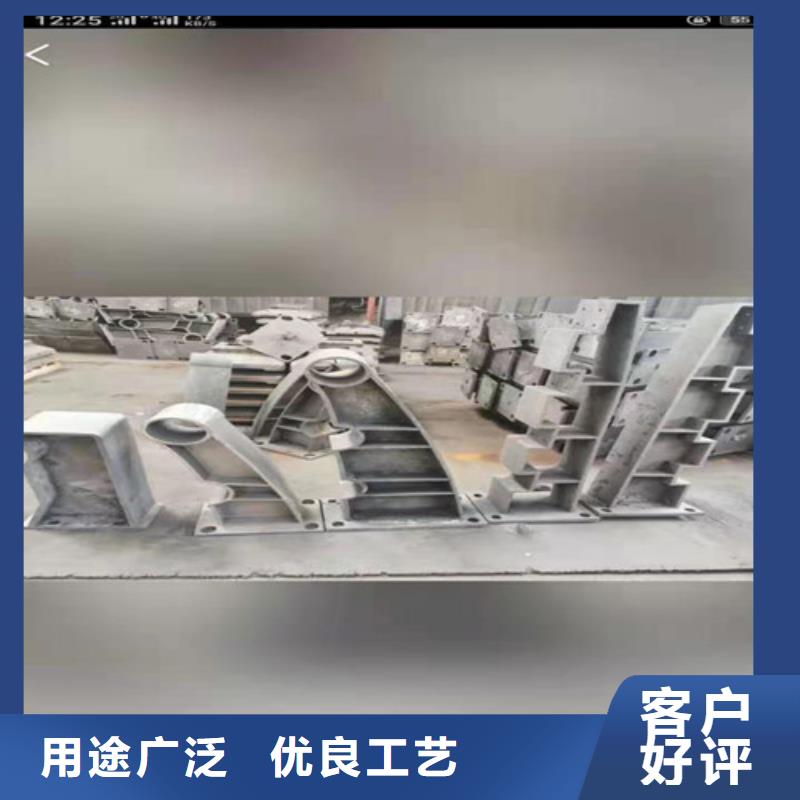 铝合金护栏视频-铝合金护栏-新疆乌鲁木齐市(本土)货源-伊犁|克拉玛依