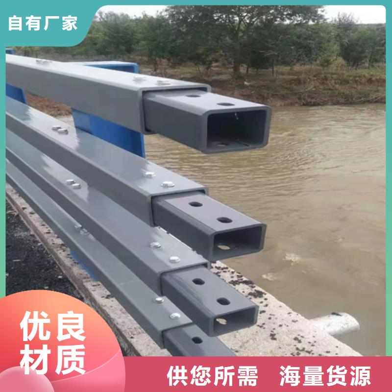 防撞护栏桥梁护栏厂家经验丰富品质可靠
