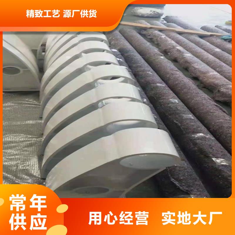 防撞护栏,201不锈钢复合管规格齐全