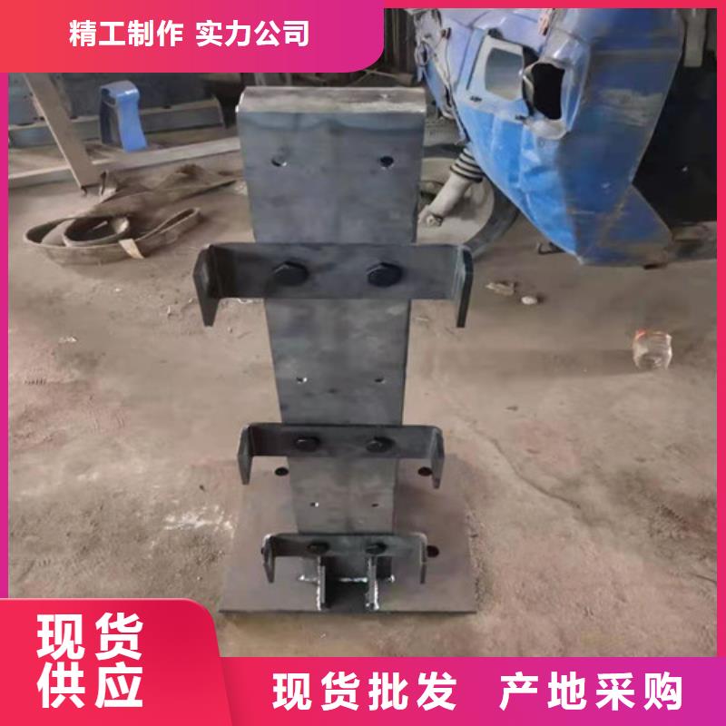 防撞护栏,201不锈钢复合管规格齐全