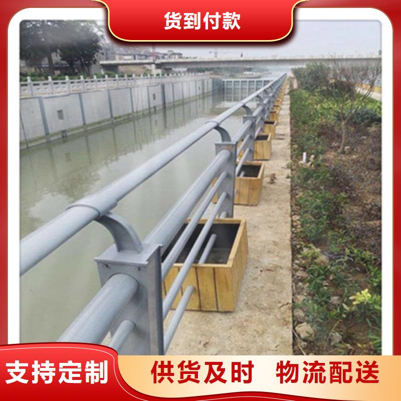 防撞护栏防撞护栏厂家源头厂家经验丰富