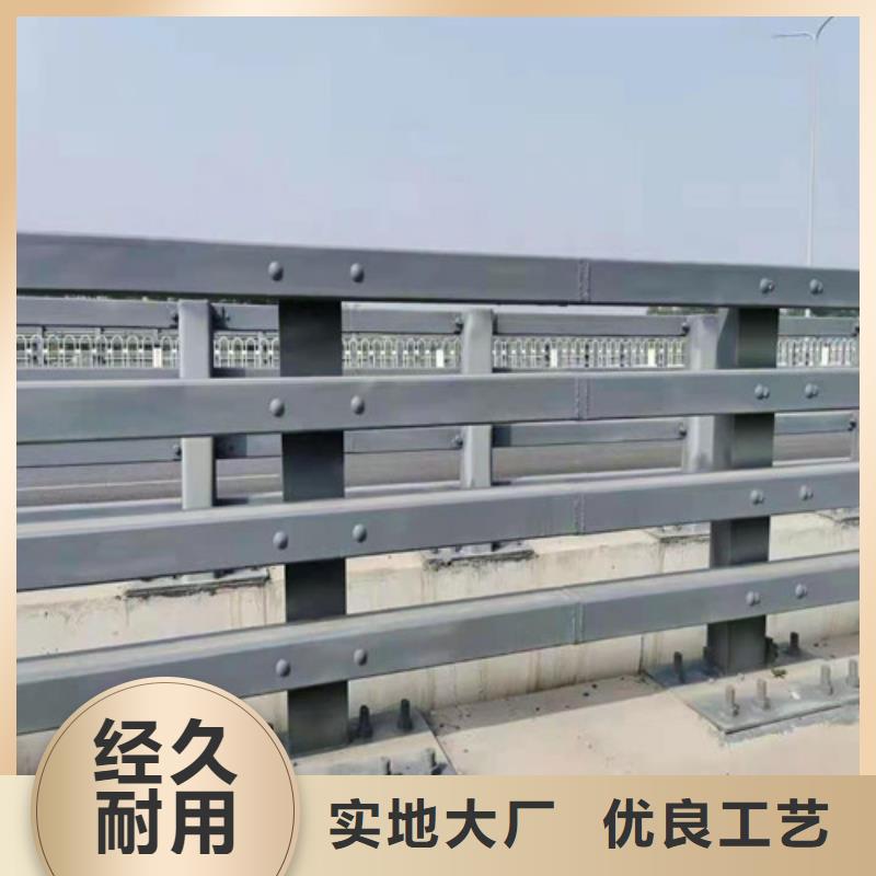 防撞护栏-国道抗冲击围栏精心选材