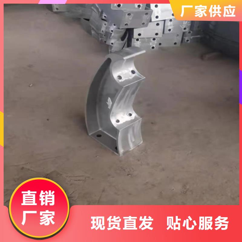 防撞护栏_不锈钢景观护栏N年生产经验