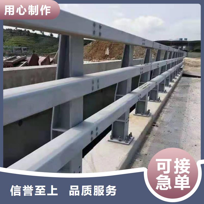 防撞护栏【波形护栏】用品质赢得客户信赖
