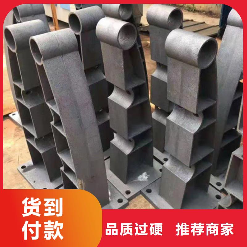 防撞护栏LED防护栏杆库存丰富