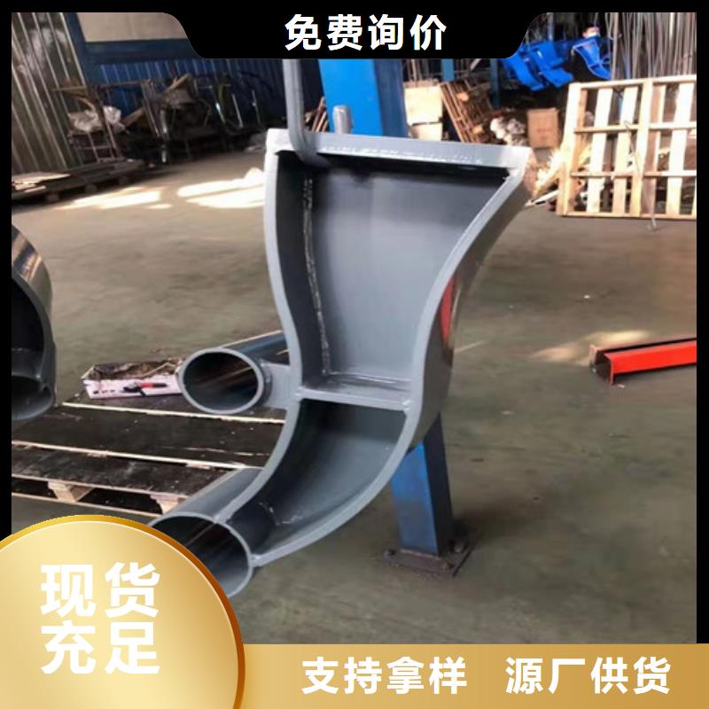 201不锈钢复合管现货充裕