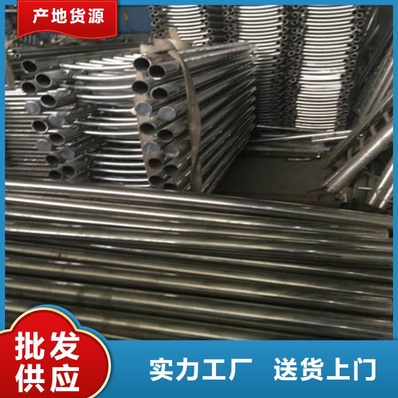 防撞护栏_不锈钢景观护栏N年生产经验