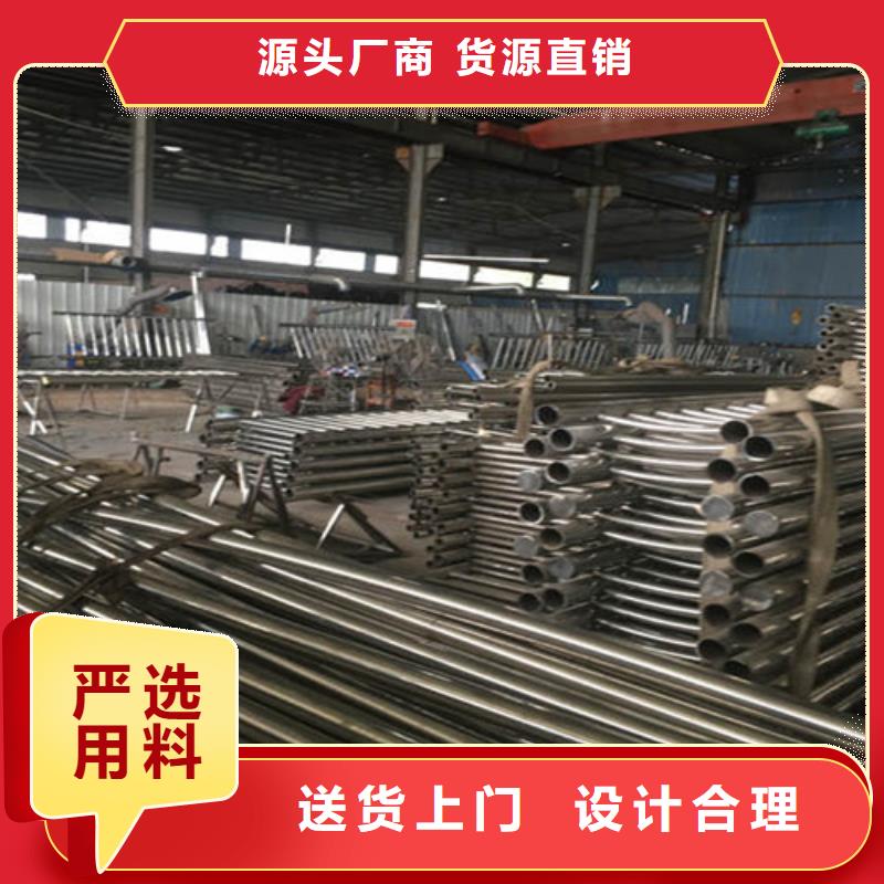 桥梁栏杆厂家-只为制造精品