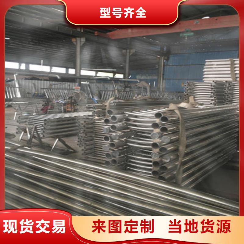 销售桥梁钢防撞护栏_品牌厂家