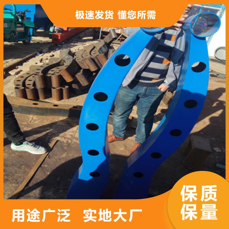 防撞护栏景观护栏品质保障价格合理