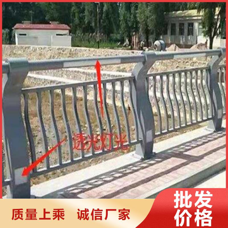 景区隔离灯光护栏
_厂家直销_价格优惠