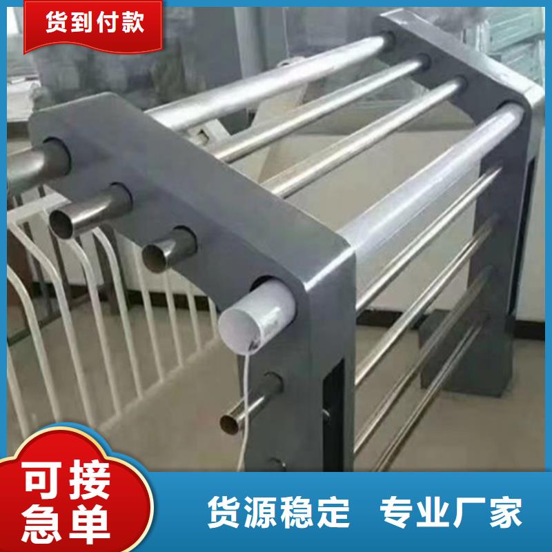 供应
Led桥梁灯光护栏_诚信企业