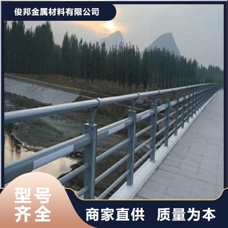 供应
Led桥梁灯光护栏_诚信企业