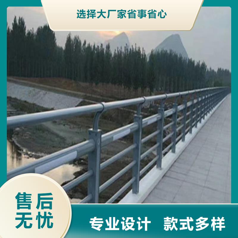 防撞护栏_生产厂家_品质保证