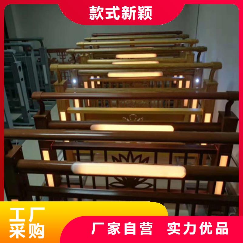 
景区隔离灯光护栏现货齐全