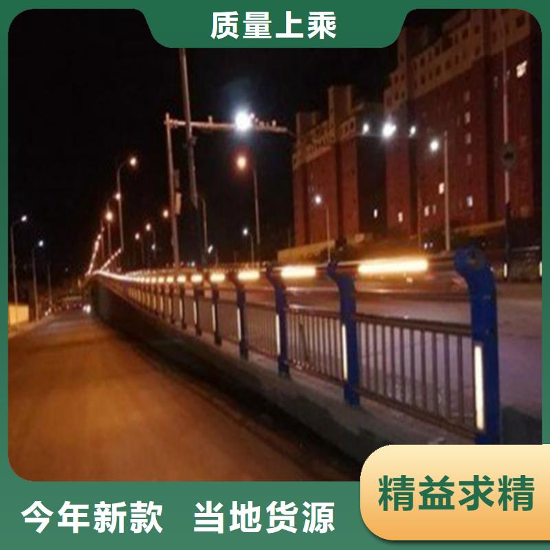 防撞护栏_生产厂家_品质保证